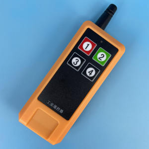 รีโมทคอนโทรลรับสัญญาณ 12V 24V สวิตช์รีโมทคอนโทรล 4 ช่อง รีโมทคอนโทรล 4 ปุ่ม รุ่น APDC-4K - Product Image 5