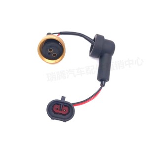 Enchufe para Interruptor de Luz de Reversa para Camiones Steyr Auman Tianlong J6 Delong, Conector de Cobre Puro, Posición Neutral Alta y Baja - Product Image 1
