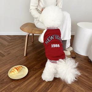 Pakaian Anjing Musim Dingin Model Baseball, Bahan Polar Fleece, Lucu, Hangat, Diskon Besar - Product Image 4