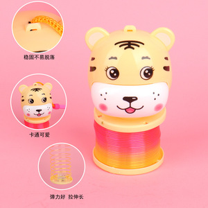 Juguete de anillo luminoso del Año del Tigre, anillo elástico de plástico con arcoíris para niños unisex de 2 a 4 años - Product Image 3
