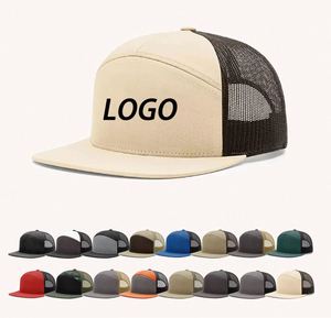 Gorra Trucker Richardson 168 Personalizada de 7 Paneles con Visera Plana, Malla y Parche con Logotipo - Product Image 1
