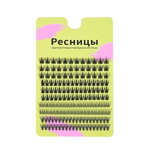 Cils noirs semi-faits à <span class=keywords><strong>la</strong></span> main, DIY, simulation naturelle, tige de blé <span class=keywords><strong>sauvage</strong></span> pure, queue de poisson, 20D, mixte, paquet de 10 rangées, segmentés, pour greffage - Product Image 1