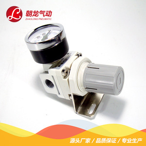 ตัวกรองลมนิวเมติก Zhaolong รุ่น AR2000-02 ขนาดอินเทอร์เฟซ 34 มม. ระบบกรอง 50 ไมครอน แรงดัน 0-1.0 เมกะปาสคาล - Product Image 3