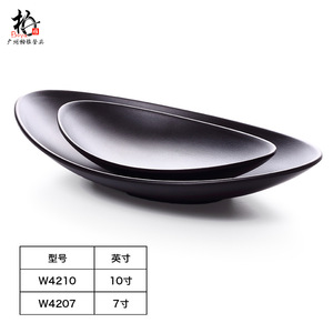 Plato ovalado esmerilado A5, plato negro para sushi, plato creativo para hot pot/parrilla, plato para platos fríos, plato de imitación de porcelana japonesa con diseño de pescado - Product Image 1