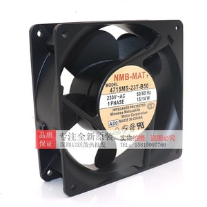 พัดลมแบบแกนหมุน NMB รุ่น 4715MS-23T-B50 230V AC 50/60Hz แบบลูกปืน ผลิตในประเทศจีน - Product Image 2