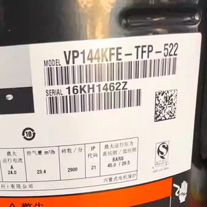 คอมเพรสเซอร์โคปแลนด์สโครล รุ่น VP144KSE TFP 522 12 แรงม้า ใช้สารทำความเย็น R410 สำหรับซ่อมแซมหรือเปลี่ยนอะไหล่ - Product Image 2