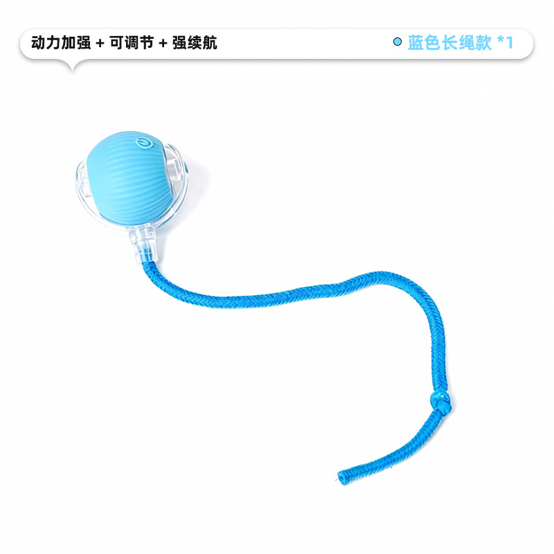 Version corde longue bleu ciel (version éveil)