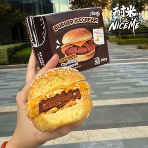Niceme sáng tạo độc lập thương hiệu Ice Cream <span class=keywords><strong>Burger</strong></span> hình sô cô la hương vị độc đáo hình hộp sẵn sàng để ăn-18C lưu trữ - Product Image 5