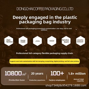 Bolsa <span class=keywords><strong>de</strong></span> Embalaje Personalizada para Granos <span class=keywords><strong>de</strong></span> Café, con Sello <span class=keywords><strong>de</strong></span> Ocho Lados, Tipo Stand-Up, <span class=keywords><strong>de</strong></span> Aluminio <span class=keywords><strong>de</strong></span> Grado Alimenticio, MOPP, VMPET, PE, Plástico, Formato <span class=keywords><strong>Cubo</strong></span> - Product Image 2