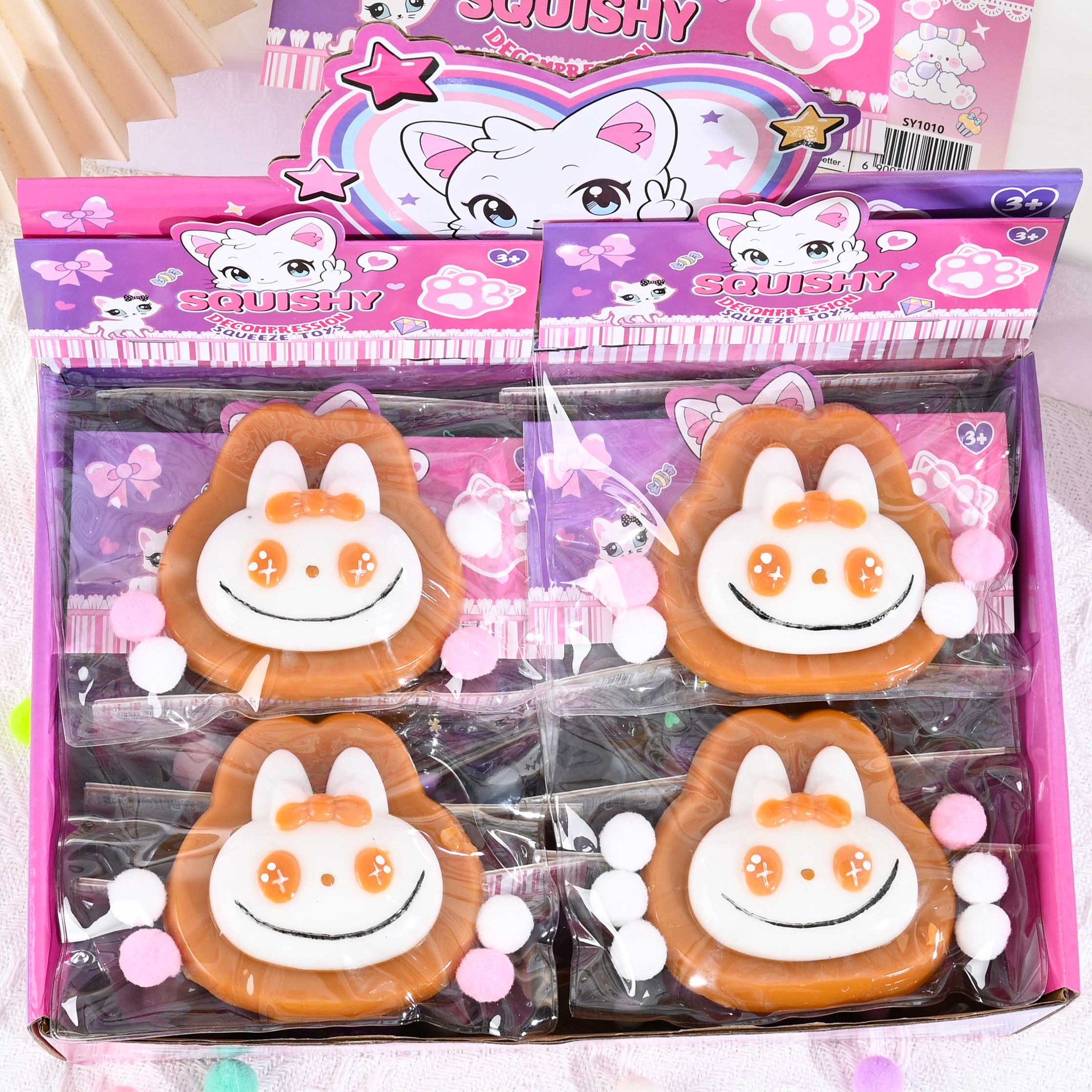 20427-4[7.5*7.5ซม.; 60ก.]