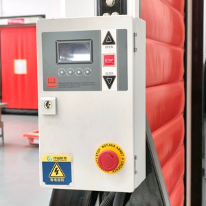Porte à enroulement à <span class=keywords><strong>action</strong></span> rapide isolée - Porte de chambre froide certifiée CE avec une haute résistance thermique - Product Image 6