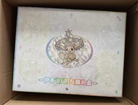 Coffret Cadeau Terastal Gathering Chinese TCG CSV9.5C Eevee & Friends – Articles de Collection de Cartes à Jouer