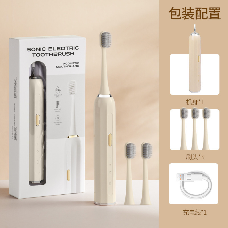 Y25 Khaki [Rechargeable] 3 speed settings, 3 brush heads