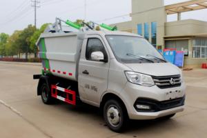 Camión <span class=keywords><strong>de</strong></span> Basura Autocargable Chang`an <span class=keywords><strong>de</strong></span> 3m³ a Prueba <span class=keywords><strong>de</strong></span> Fugas <span class=keywords><strong>para</strong></span> Limpieza y Transporte <span class=keywords><strong>de</strong></span> Residuos - Product Image 6
