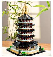 Hermosos y Vívidos Bloques de Construcción Geométricos Estilo MOC, Proyecto de Ensamblaje de Ladrillos Entrecruzados, Conjunto de Bloques de Construcción de Pagoda Oriental Histórica de 1498 Piezas