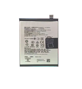 Batterie de remplacement Li-ion polymère BLPB43 5800mAh pour téléphone portable Oppo Reno13pro, batteries rechargeables, vente en gros d'usine - Product Image 1