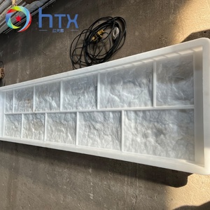 แม่พิมพ์<span class=keywords><strong>ทำ</strong></span>รั้วผนังคอนกรีตสำเร็จรูปสำหรับตกแต่งแผ<span class=keywords><strong>ง</strong></span>ผนังหินเทียม - Product Image 1