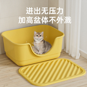 Extra <b>Large</b> Anti-Splash Cat Litter <b>Box</b>, Huge Open-Type Cat Litter <b>Box</b>, Pet Supplies Factory Dropshipping and Wholesale - Product Image 5