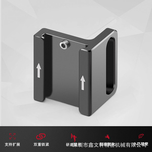 อะแดปเตอร์รองเท้าเย็น อลูมิเนียมอัลลอยด์ ตัวยึดแบบปลดเร็วสำหรับกล้อง - Product Image 2