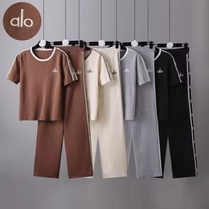 Nouvel ensemble décontracté tricoté avec lettres brodées, coupe ample, pour <span class=keywords><strong>femme</strong></span>, collection été 2026, haut et <span class=keywords><strong>pantalon</strong></span> large assortis, style transfrontalier - Product Image 1