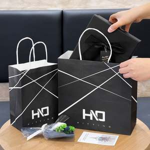 Bolsas de Compra de Papel Kraft Impresas Personalizadas al por Mayor, Reciclables, Negras, para Ropa, Cosméticos, Zapatos, Embalaje y Regalos - Product Image 5