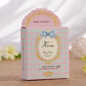 로고 프린트 콘택트 렌즈 종이 박스 컬러 콘택트 렌즈 박스 종이 화장품 콘택트 렌즈 패키지 - Product Image 3