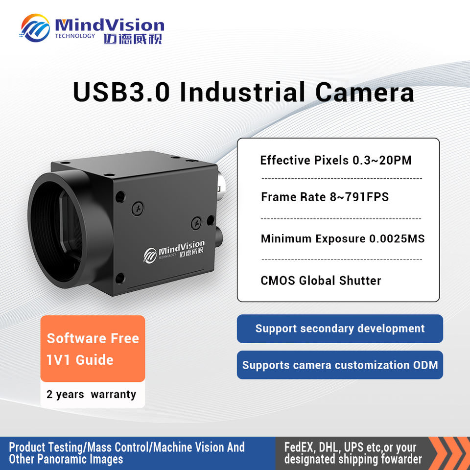 20MP USB3 0 Industrial Camera Mindvision Machine Vision 20mp-usb3-0-industrial-camera-mindvision-machine-vision