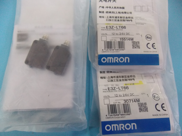 New Original Ready Stock E3Z-LT66 Industrial Automation PAC Dedicated PLC Programming Controller