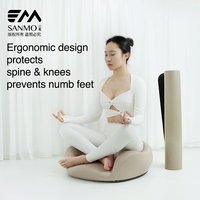 Coussin de méditation ergonomique, retraite pleine conscience, mousse à mémoire de forme, soutien confortable, coussin de dossier souple pour Pilates, yoga, siège Zafu