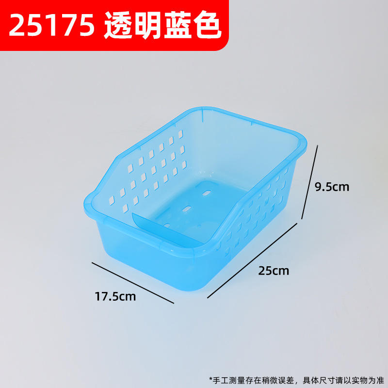 25175 สีฟ้าใส