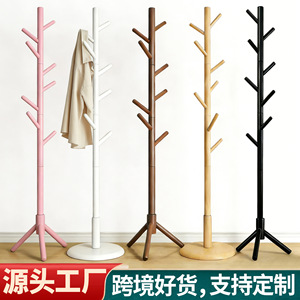Solid Wood Coat <b>Rack</b> Floor Standing 3 Height Adjustable For Adults Living Room Bedroom <b>Clothes</b> Organizer - Product Image 5