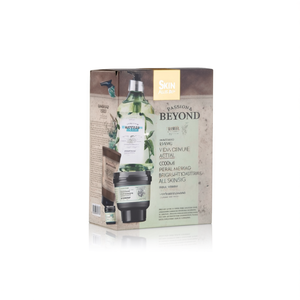 Ensemble de soins corporels revitalisants Passion & Beyond 400 ml Vitamine E Hydratant éclaircissant aux herbes Pour tous types de peaux - Product Image 2