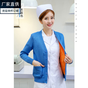 Nurse sweater <b>cardigan</b>, <b>navy</b> blue, thin knitted <b>cardigan</b>, suitable for autumn and winter, fleece-lined and thickened, for women. - Product Image 3