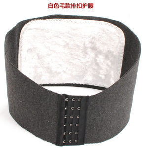 Ceinture de soutien lombaire tricotée douce et chaude pour l'automne/hiver avec crochets réglables et polaire dorée d'épaisseur moyenne - Product Image 2