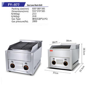 <span class=keywords><strong>Asador</strong></span> de <span class=keywords><strong>piedra</strong></span> volcánica para el hogar, máquina eléctrica de sobremesa para freír a rayas, Fy-977 - Product Image 2