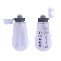 Bouteille d'eau souple pliable JADE pour activités de plein air 150 ml – Course à pied, cyclisme, randonnée – Portable, type compression, valve à morsure en TPU