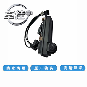 กล้องมองหลัง Zj รุ่น ZJ-11-034 กันน้ำ สำหรับรถยนต์โตโยต้า ฟาว เจพี 12V กล้องมองหลังความคมชัดสูง - Product Image 5