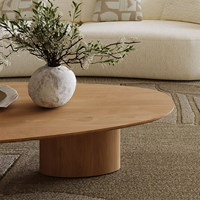 Table basse en bois massif de designer Maillard Design, grande table plate de style italien, mobilier de salon de luxe léger, nécessite l'assemblage SG080