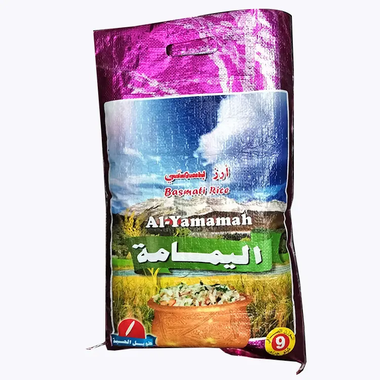 新しい100% バージン素材プラスチックボップバッグパッキング米飼料砂砂糖小麦バルク肥料バッグ100kg50kg