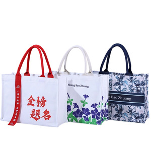 Pen Style Laminated Canvas <b>Tote</b> <b>Bags</b> 36x25x12cm Custom Logo Printing Promotional Storage <b>Bag</b> - Product Image 1