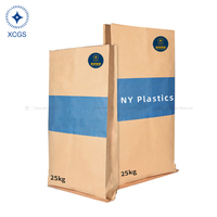 Sacs de conteneurs hybrides papier-plastique PP de 25 kg, étanches, avec fermeture éclair, bord renforcé, pour la manutention de produits chimiques en vrac et la construction