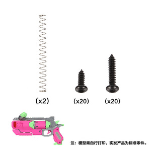 Componentes del Modelo Apex ZH018, Kit Impreso en 3D, Juguete Educativo para Ensamblaje DIY - Product Image 1