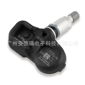 เซ็นเซอร์วัดแรงดันลมยาง 40700-JK00C PMV-107L ภายนอก สำหรับรถยนต์อินฟินิตี้ - Product Image 1