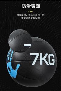 Entraînement physique 1kg 2kg 3kg 4kg <span class=keywords><strong>5kg</strong></span> 6kg 7kg 8kg 9kg 10kg balle de médecine en caoutchouc solide - Product Image 5