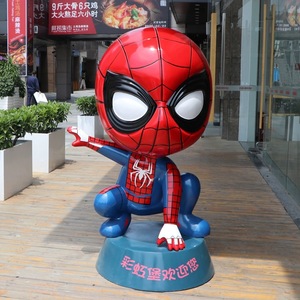 Dessin animé personnalisé Q Version Spider-Man Modèle Avengers Alliance Théâtre en fibre <span class=keywords><strong>de</strong></span> verre Centre commercial Magasin Sculpture Grands ornements - Product Image 2