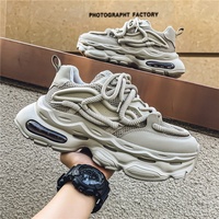 Herren Frühjahr 2026 Neue Modemarke Jugend Casual Derby Schuhe mit dicker Sohle, Mesh-Obermaterial, Kunststoff-Außensohle, verschleißfest, geruchshemmend