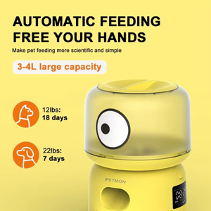 CITICITY Gamelle Intelligente en Acier Inoxydable 3L Distributeur Automatique de Nourriture Sèche avec Contrôle via Application Tuya et Wi-Fi pour Chats et Chiens - Product Image 5