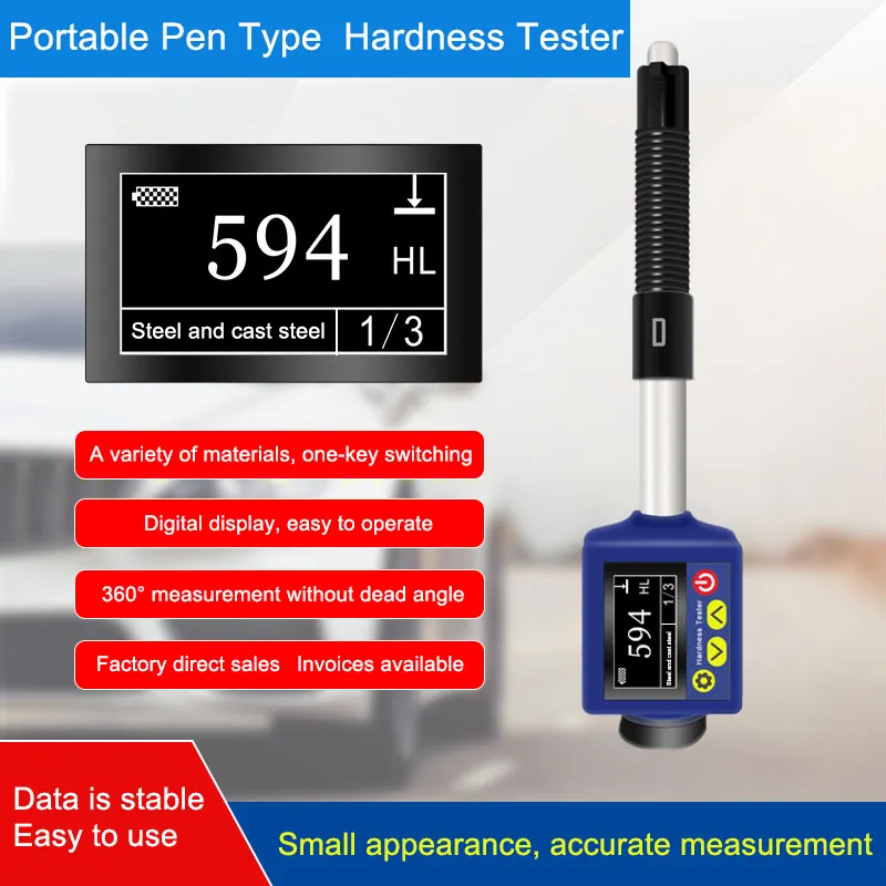 OLH110 Leeb Hardness Tester Pen Type Portable Hardness Tester Digital Display Smart Leeb Hardness Tester