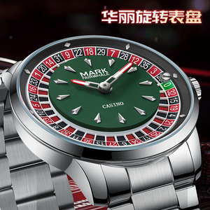 Mark fairwhale nam quay Roulette thạch anh Đồng hồ sòng bạc quay tay phát sáng Vòng đeo tay bằng thép không gỉ chống nước 30M - Product Image 3