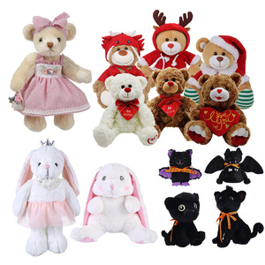 Peluches de Osos de <span class=keywords><strong>Peluche</strong></span> Personalizados de Fábrica para Promociones Navideñas, de San Valentín, de Pascua y Cumpleaños - Product Image 1